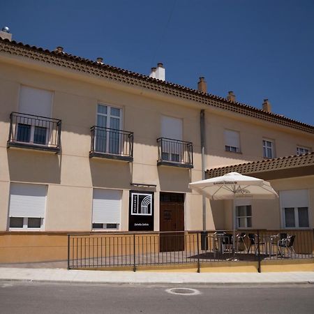Hostal Pradaria Asador & Alojamiento Arcas エクステリア 写真